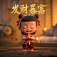 Bob for apple什么意思